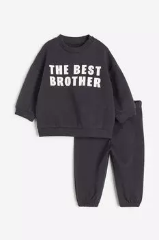 Комплект из двух толстовок H&M, серый