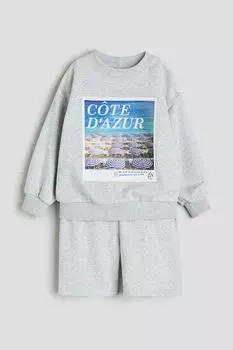 Комплект из двух толстовок с принтом H&M, серый