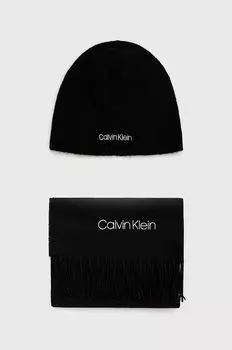Комплект из смесовой шерсти Calvin Klein, черный