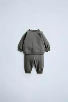 Комплект из свитшота и брюк jogger ZARA, антрацитово-серый