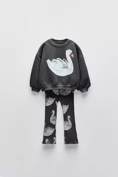 Комплект из свитшота и леггинсов swan flare ZARA, антрацитово-серый