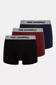 Комплект из трех боксеров Karl Lagerfeld, серый