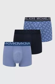 Комплект из трех боксеров Michael Kors, синий