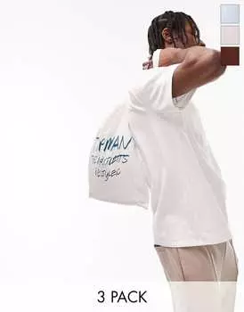 Комплект из трех футболок свободного кроя Topman белого, голубого и средне-коричневого цветов