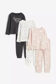 Комплект из трех пижам из джерси H&M, розовый