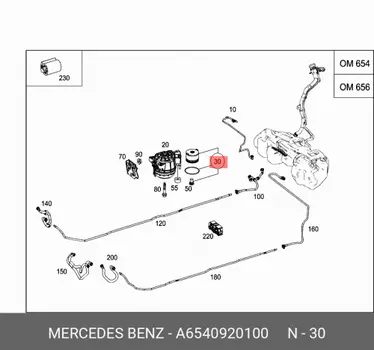 Комплект картриджа фильтра топливного / ts fuel filter element A6540920100 MERCEDES-BENZ