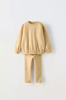 Комплект лонгслив и леггинсы ZARA, горчичный