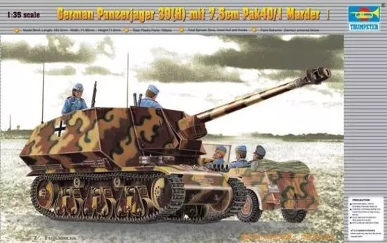 Комплект модели немецкого Panzerjager 39 (H) TRUMPETER