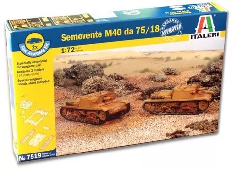 Комплект модели Semovente M40 Da 7518, 2 шт. Italeri