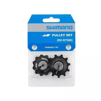 Комплект натяжных и направляющих роликов Shimano, черный / черный / черный