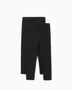 Комплект однотонных спортивных брюк с резинкой на талии для девочек Zippy, черный