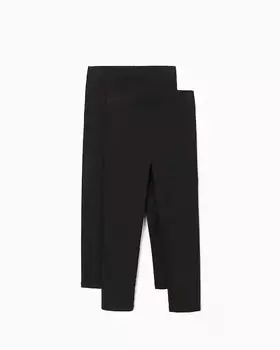 Комплект однотонных спортивных брюк с резинкой на талии для девочек Zippy, черный