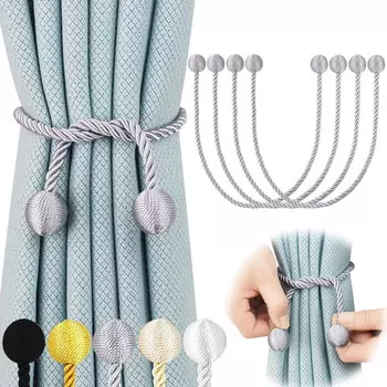Комплект подхватов для штор Tossery, серый