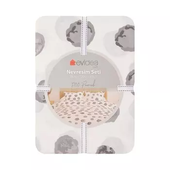 Комплект пододеяльников Evideoa Soft Aquarelles - серый/белый Evidea