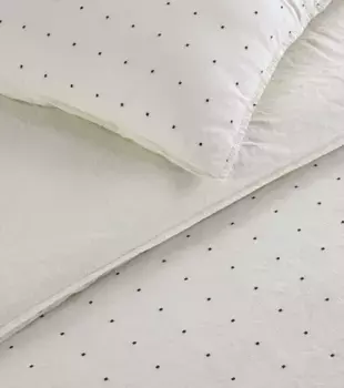 Комплект пододеяльников L'Essentiel Linge de Maison, бежевый