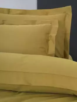 Комплект пододеяльников L'Essentiel Linge de Maison, желтый