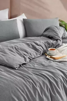 Комплект пододеяльников L'Essentiel Linge de Maison, серый