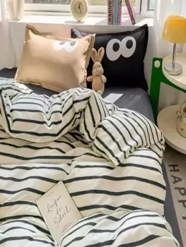 Комплект пододеяльников L'Essentiel Linge de Maison, черный