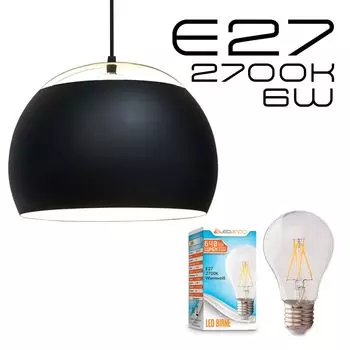 Комплект подвесного светильника INGA со светодиодной лампочкой марки E27 от LEDANDO 2700K теплый белый