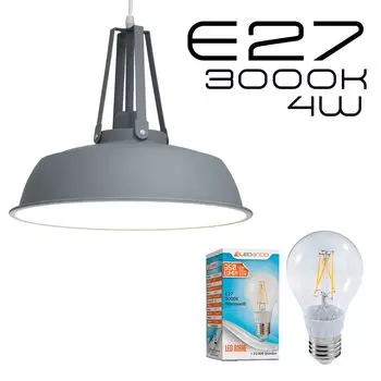 Комплект подвесного светильника MARTA со светодиодной лампочкой марки E27 от LEDANDO 3000K теплый белый