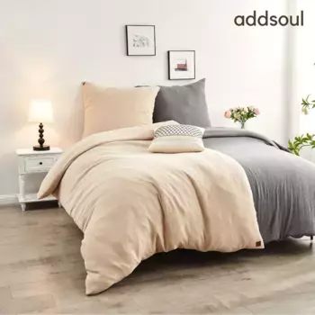 Комплект постельного белья Addsoul, бежевый