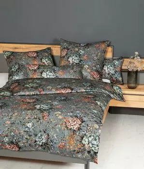 Комплект постельного белья из джерси интерлок Janine Design CARMEN S 55072 цвет monderz коралловое золото-06 размер 155х220+80х80см Original Janine