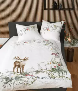 Комплект постельного белья Original Janine, белый