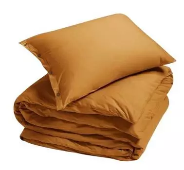 Комплект постельного белья Yumeko, желтый