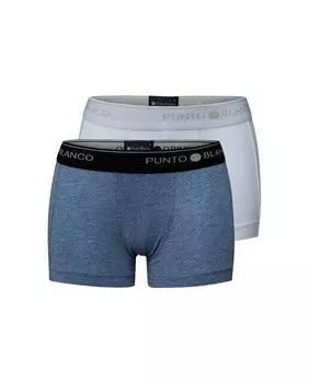 Комплект простых боксеров для мальчиков Punto Blanco, мультиколор
