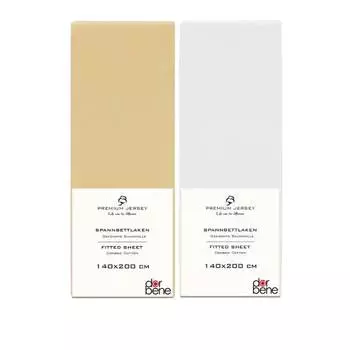 Комплект простыней 2 шт. 140х200 микс Darbene, белый