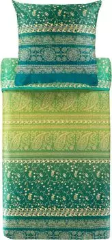 Комплект сатинового постельного белья Bassetti Mako BRENTA цвет V1 ЗЕЛЕНЫЙ размер 155х220+80х80