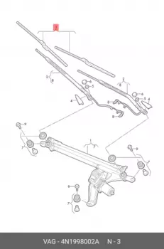 Комплект щеток с/о a8 WIPER BLADE ASSY 4N1998002A VAG