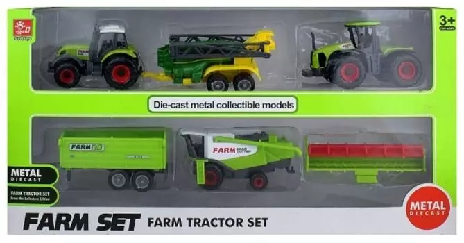 Комплект сельскохозяйственной техники Hipo