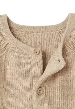 Комплект SET Vertbaudet, бежевый