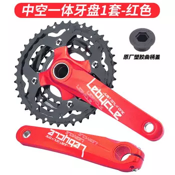 Комплект шатунов с полой интегрированной звездой для горного велосипеда LeBycle, модифицированная и модернизированная универсальная передняя звезда, 9-скоростные аксессуары, 10-скоростные (красная интегрированная передняя звезда)