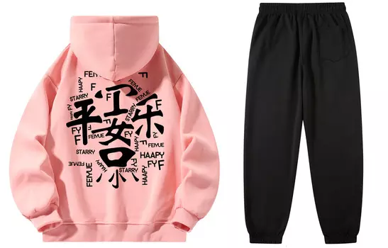 Комплект свитшотов унисекс Feiyue