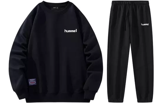 Комплект свитшотов унисекс Hummel