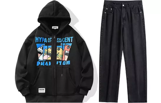 Комплект свитшотов унисекс Hypascent