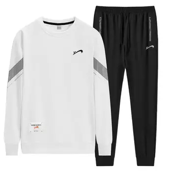 Комплект свитшотов унисекс K-Bird