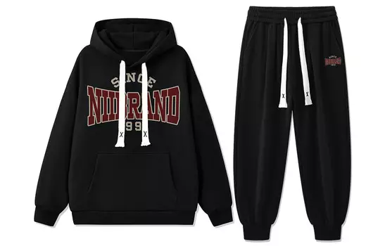 Комплект свитшотов унисекс Nii