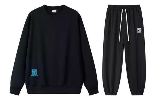 Комплект свитшотов унисекс Nome