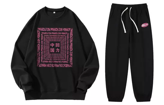 Комплект свитшотов унисекс Warrior