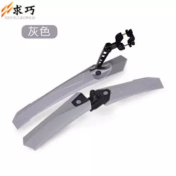 Комплект велосипедных крыльев Qiuqiao, красочные удлиненные и расширенные быстросъемные аксессуары для езды Seeking Cleverness