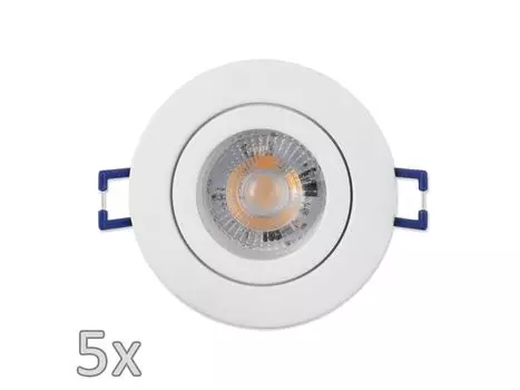 Комплект встраиваемых светильников McShine, 5 рамок, 5 светодиодных модулей, 5 Вт, 400 лм, 230 В, белый, IP44 ETT
