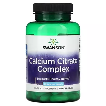 Комплекс цитрата кальция Swanson 250 мг, 100 капсул