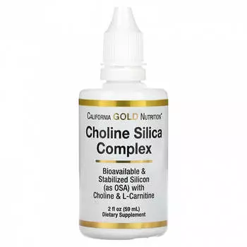 Комплекс холина и кремнезема California Gold Nutrition, 59 мл