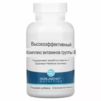 Комплекс витаминов группы В Lake Avenue Nutrition, 90 капсул