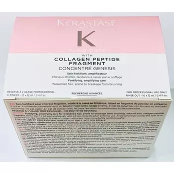 Концентрат Kerastase Genesis 10 x 12 мл Krastase