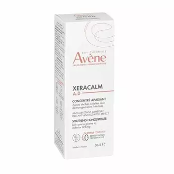 Концентрат успокаивающий Avene XeraCalm, 50 мл