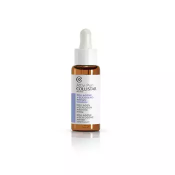 Концентрированные коллагеновые капли Attivi Puri Colgeno Collistar, 30 ml